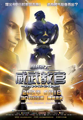 真正国产乱子伦高清对白